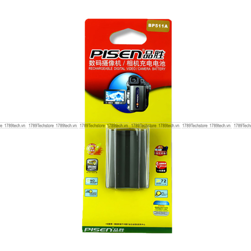 Pisen BP-511A