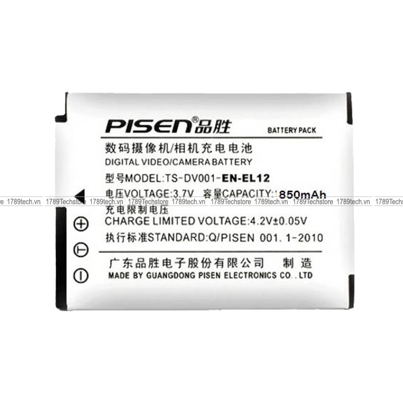 Pisen EN-EL12