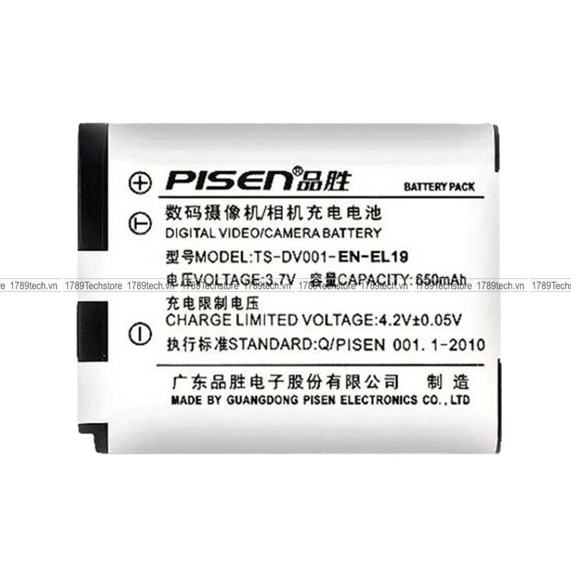 Pisen EN-EL19