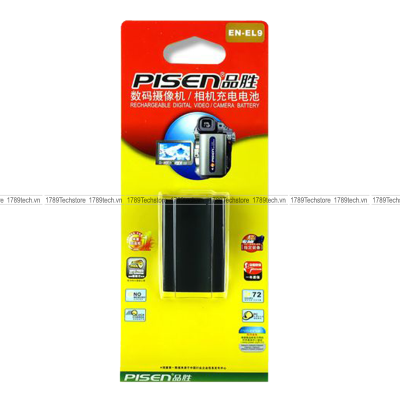 Pisen EN-EL9