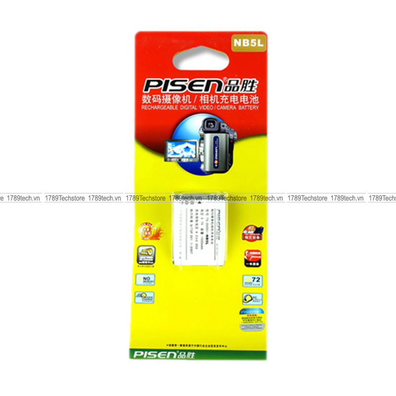 Pisen NB-5L