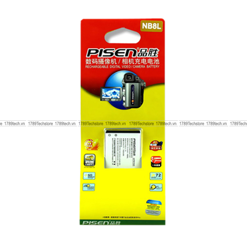 Pisen NB-8L